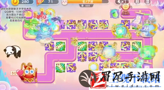 保卫萝卜4手游2023年5月11日周赛怎么过