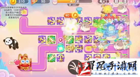 保卫萝卜4手游2023年5月11日周赛怎么过