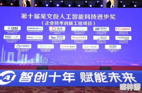 深度开发pop2.0gh