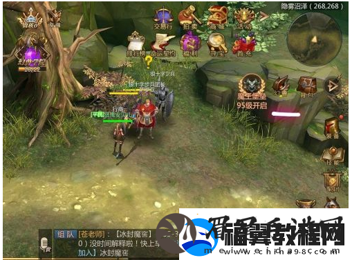 魔域手游改变幻兽相性方法一览