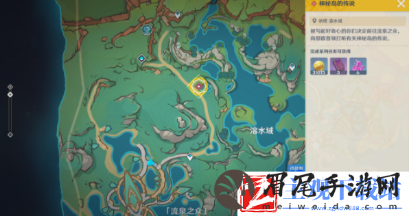 原神5.0神秘岛的传说任务怎么做