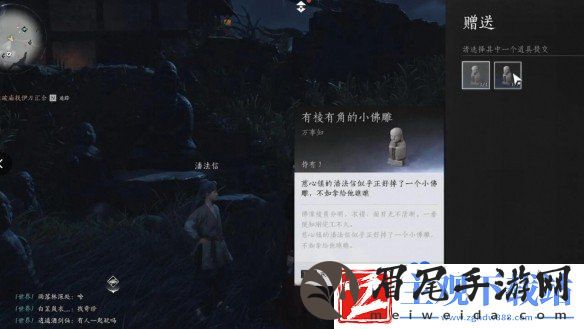 燕云十六声谁言慈父心任务怎么做