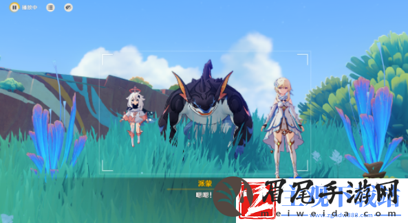 原神5.0神秘岛的传说任务怎么做