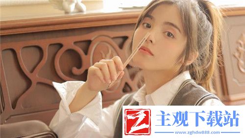 成为班级里的公交车苏苏