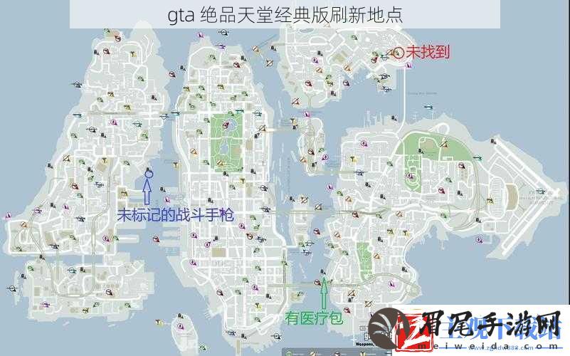 gta