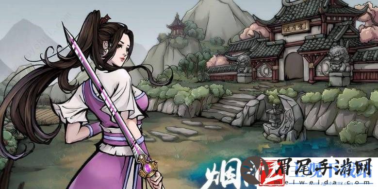烟雨江湖庖丁解牛解锁方法是什么