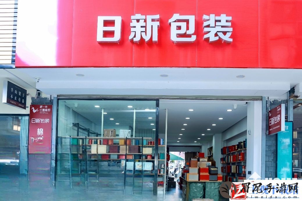佳能大幅面打印设备焕发茶叶包装新生机