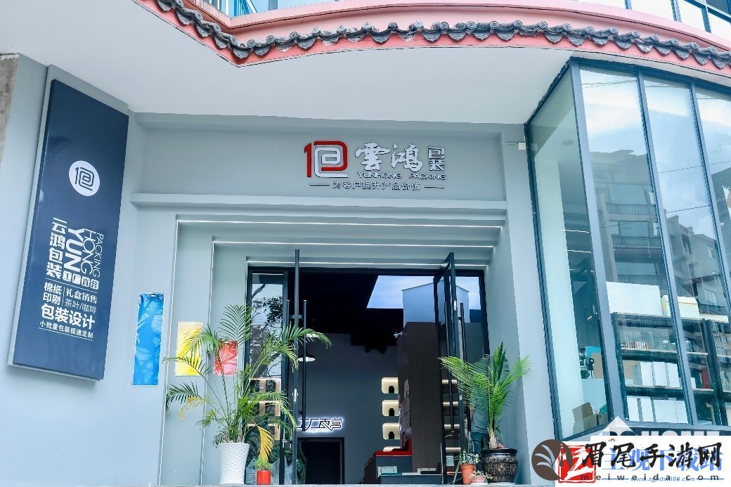 佳能大幅面打印设备焕发茶叶包装新生机