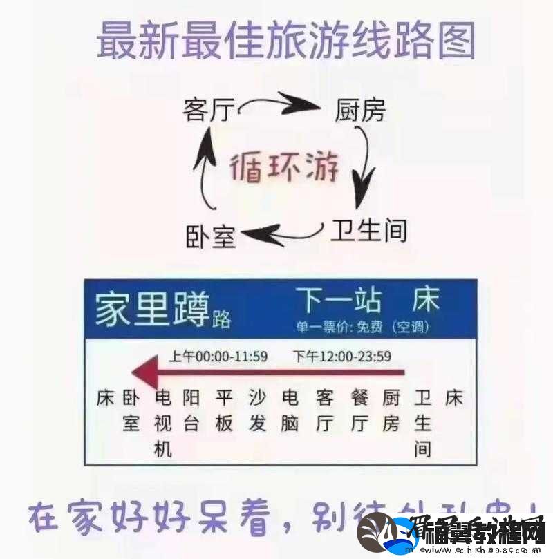 你把我弄完了还在那擦