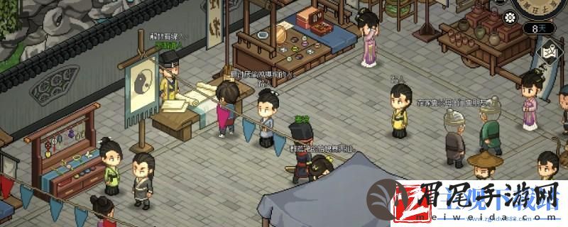 大侠立志传叶家军怎么加入