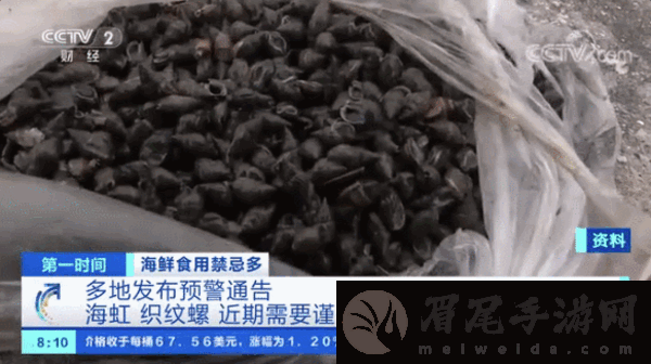 1颗可致命！女子连吃10多颗被送进ICU紧急抢救