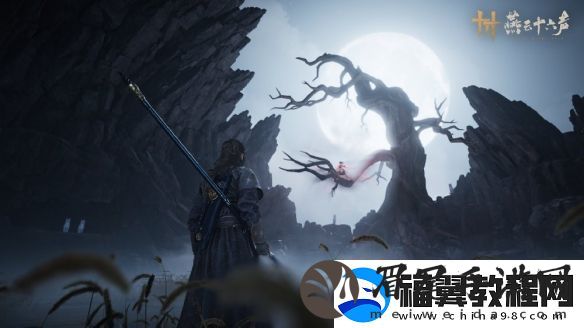 燕云十六声官方回应“跑路”传言