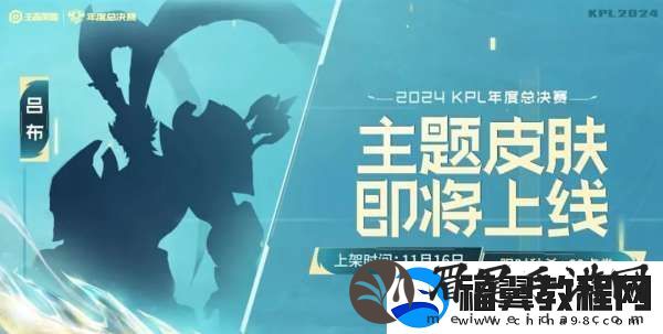正式服更新：李信史诗加强-虞姬莫名躺枪-坦辅即将起飞
