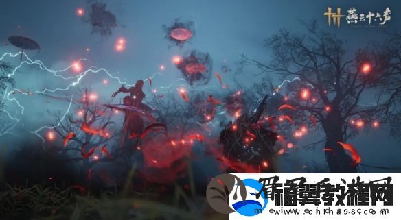 燕云十六声官方回应“跑路”传言