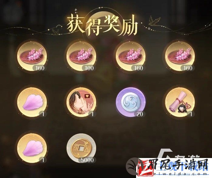 如鸢预约在哪里预约