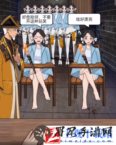 玩梗脑洞王找出诡女友怎么过