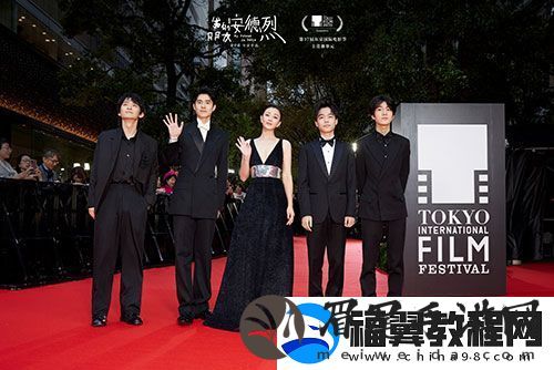 电影我的朋友安德烈首映-董子健刘昊然合体亮相