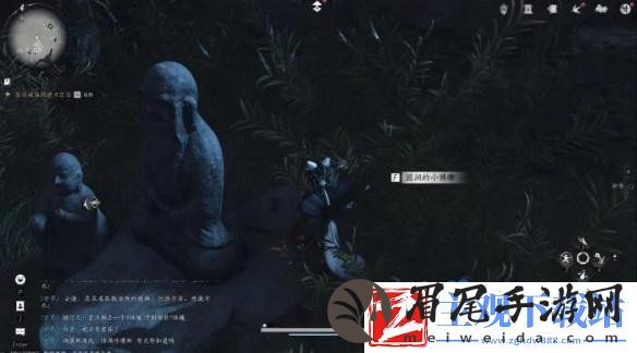 燕云十六声谁言慈父心任务怎么做