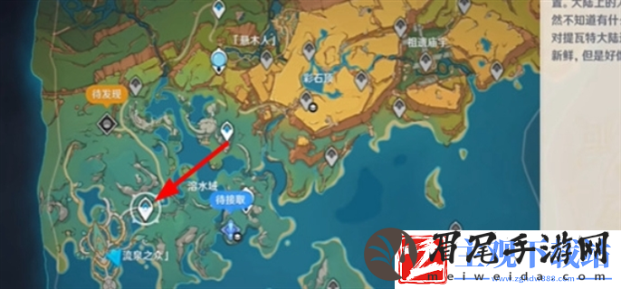 原神5.0侧耳倾听成就怎么达成