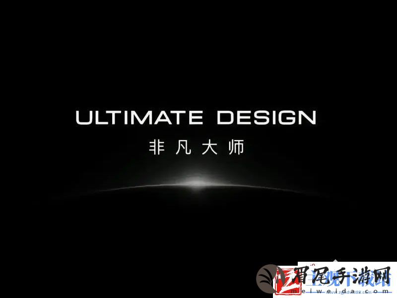 华为三折叠命名定了