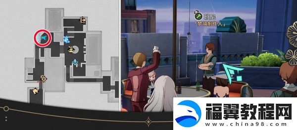 崩坏星穹铁道钟表把戏隐藏任务全攻略
