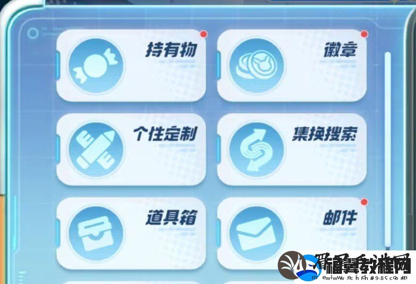 宝可梦大集结集换系统解析