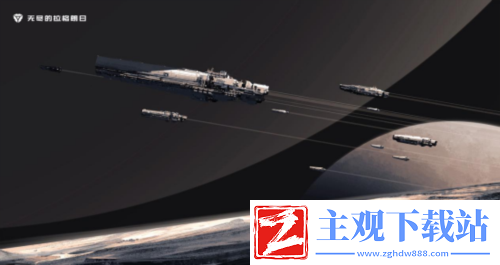 解析无尽的拉格朗日的连续曲率移动功能