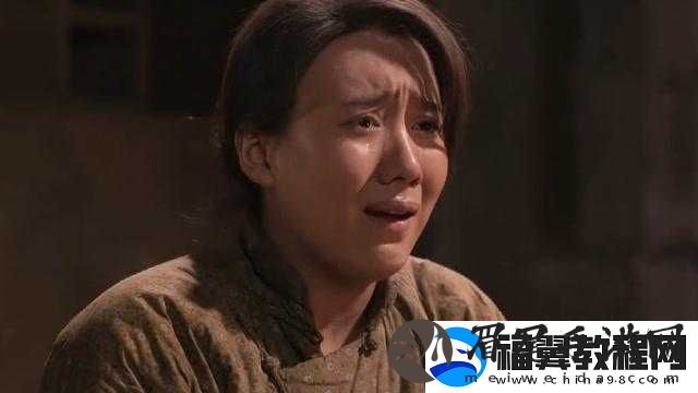 疯狂老农民老干棒媳妇果儿身份揭秘