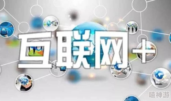 深度开发pop2.0gh