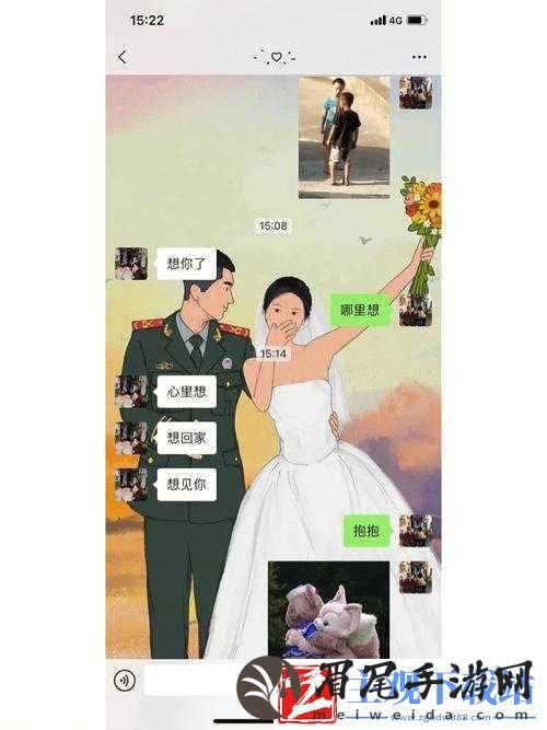 异地军恋一见面就要八次