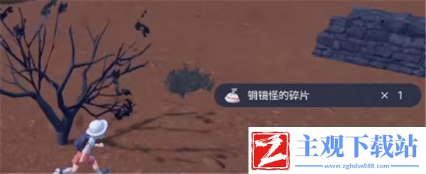 宝可梦朱紫炭小侍进化方法一览