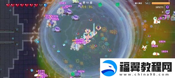 生物原型撒毒流怎么玩