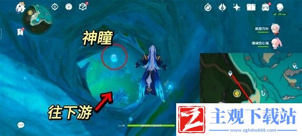 原神4.1打破时间墙成就达成方法