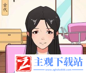汉字找茬王时空发廊通关方法