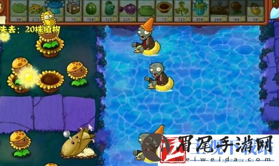 植物大战僵尸杂交版冒险模式第76关通关攻略