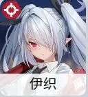 初始三星强度榜推荐2023