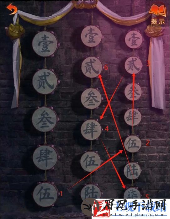 纸嫁衣7卿不负击鼓怎么过