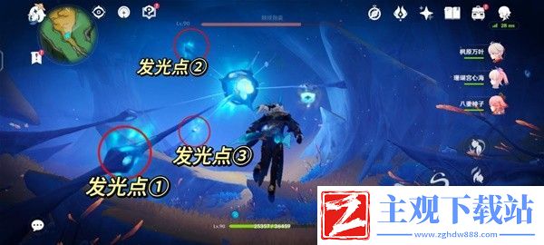 原神4.1打破时间墙成就达成方法