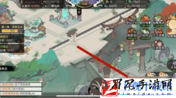 最强祖师如何激活古宝