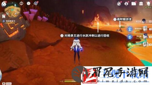 原神火中取梦的故事任务怎么玩