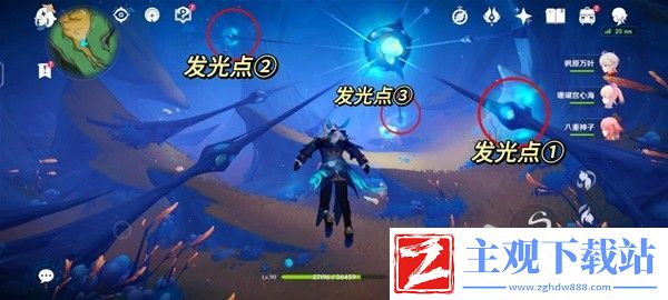 原神4.1打破时间墙成就达成方法