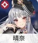 初始三星强度榜推荐2023