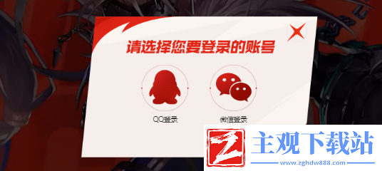 地下城与勇士起源什么时候公测时间