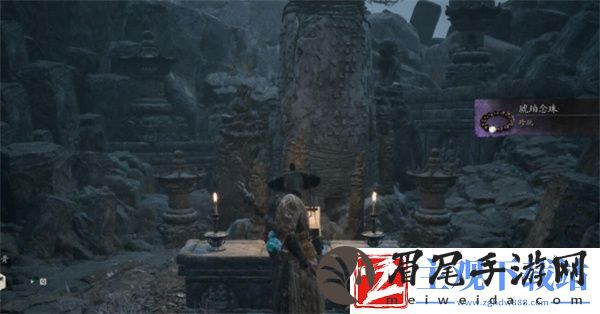 黑神话悟空琥珀念珠怎么获得