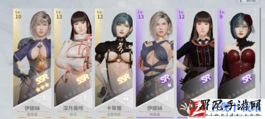 欲神幻想游客账号怎么退出