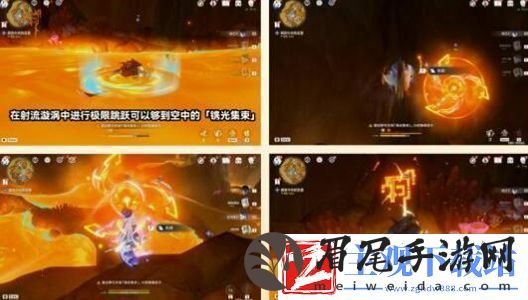 原神火中取梦的故事任务怎么玩