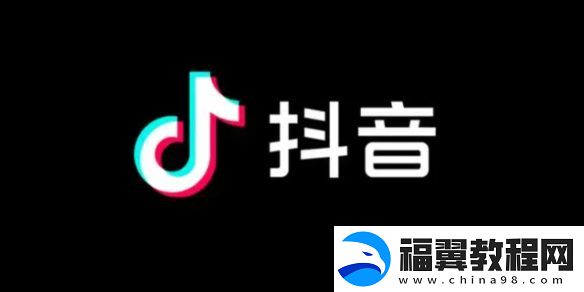 抖音热搜排行榜10月31日