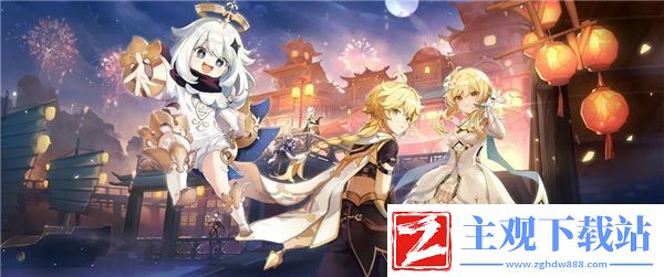 原神3.4新原魔介绍