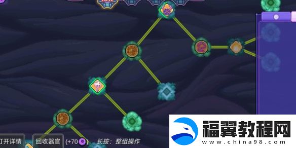 生物原型撒毒流怎么玩-生物原型撒毒流玩法攻略