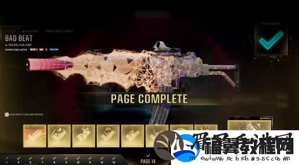 COD